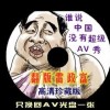 world2010ͼƬѡкЧò